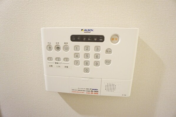 アンソレイエの物件内観写真